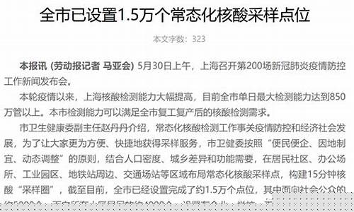 金沙官方网址(金沙ag) (4)