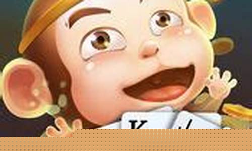 菠菜电玩城官网苹果版(菠菜电玩城app官网版)