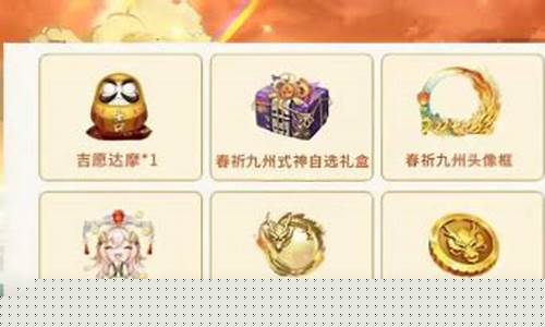 菠菜网地址:澳门百家家乐网站(澳门百家家乐网站首页官网) (3)