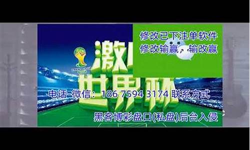 菠菜信誉评级担保:足球现金网(足球现金网克垃克)