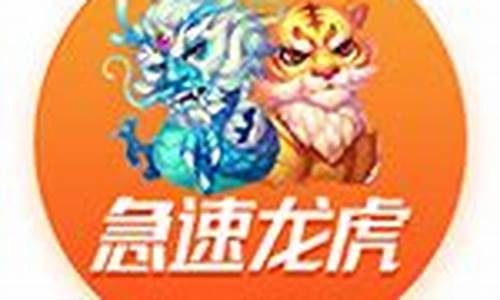 葡京注册开户(葡京现金开户) (5)