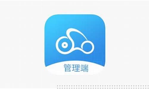 最新新2管理端 (7)