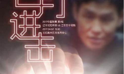 菠菜公司直营(菠菜公司怎么盈利)