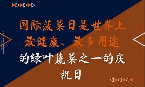 菠菜发布网论坛:线上国际菠菜(国际菠菜规则) (2)