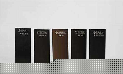 免费彩金白菜网:买球的APP软件下载(买球的app软件下载网) (2)