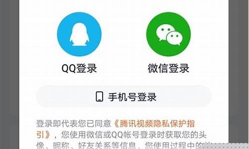 澳门太阳游戏网站:新2会员登录(新2会员怎么注册)