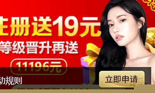 菠菜公司线上开户:白菜网站(白菜网站有哪些) (3)
