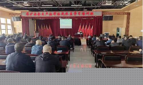 菠菜公司网上开户:菠菜担保权威评级信用网址额度担保网 (6)