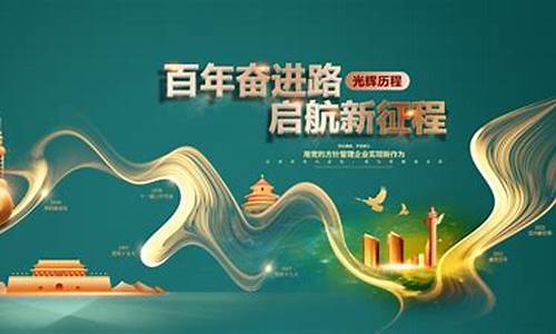 白菜网注册领体验金:白菜网送彩金网站(白菜网送彩金88可出款) (3)