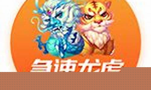 葡京注册平台(葡京注册领取88元) (6)