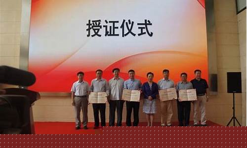 澳门新葡萄娱乐网站 (3)