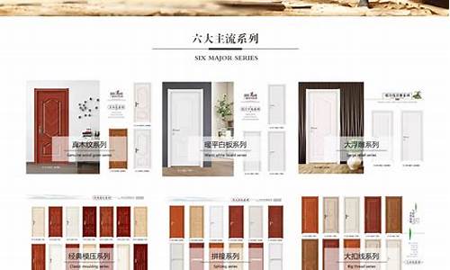 新2会员手机管理端:白菜资讯大全(最新白菜全讯) (2)