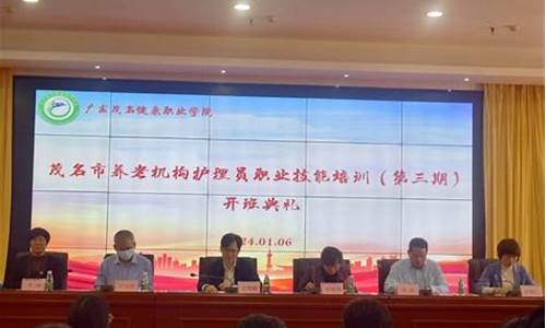 菠菜担保评级网址:菠菜网排行(菠菜网地址) (4)