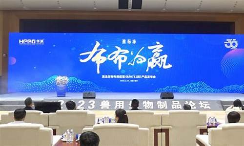 新2会员新2登陆:新葡萄娱乐 (32)