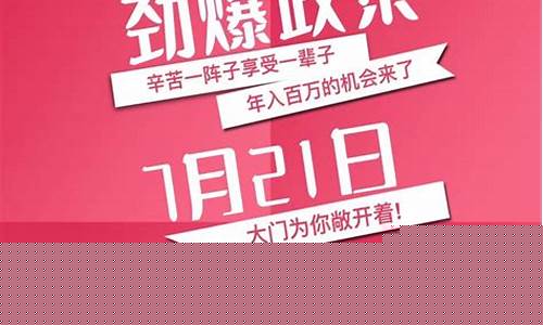 白菜导航站(白菜全讯导航) (3)