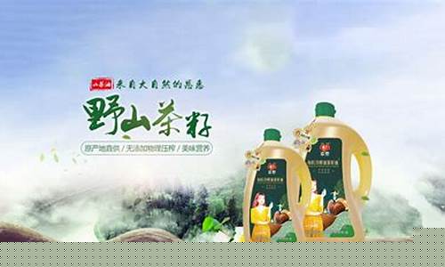 菠菜网投权威担保论坛:新葡萄开户(新葡萄娱乐是真是假) (2)