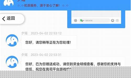 网上注册菠菜网(网上注册菠菜网怎么注册) (2)