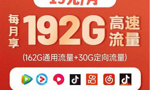 菠菜资源平台大全：免费cp白菜官方排名网站 (5)