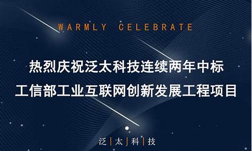 新2体育官方网站:亚洲必赢 (29)