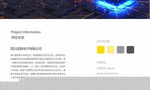 新2会员管理端10888(新2会员管理端1088)