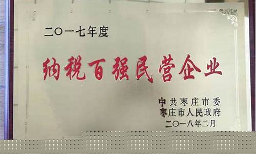 新2会员管理端·官方网站(新二官网) (3)