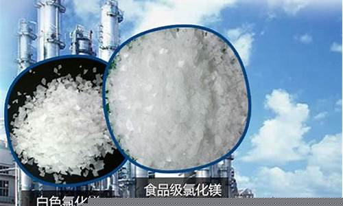 新2会员管理端·官方网站(新2会员登录网址是什么) (3)