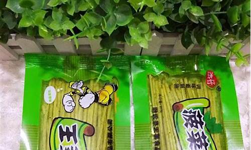 菠菜网直播(2020菠菜网) (4)