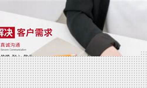 足球开户网站(足球账户)