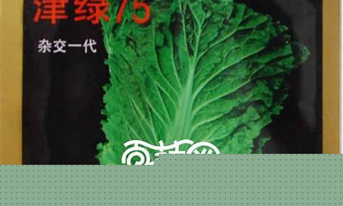 网上菠菜公司开户：菠菜网(菠菜网免费领取体验金) (19)