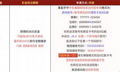 葡京注册平台(葡京注册领取88元) (13)