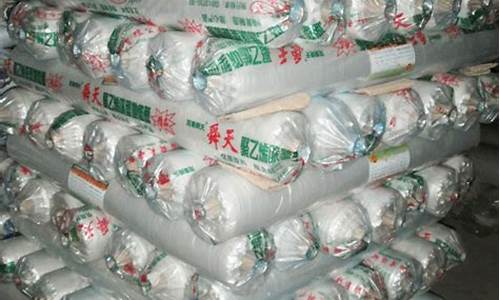 专业菠菜导航官网(228118菠菜导航网2019) (3)